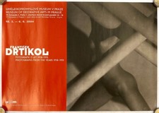 Original Vintage Poster MARTIN