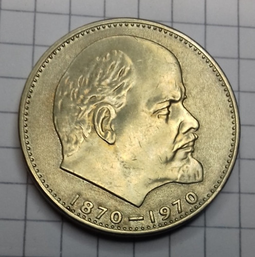 Udssr rubel 1970 - udssr, 100