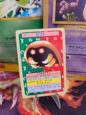 Pokemon Karte Card Holo topsun