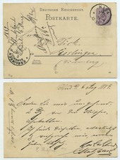 75085 - Ganzsache P 18 (589) -