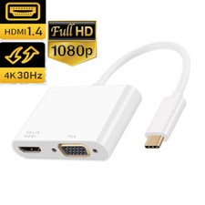 Typ C auf HDMI 4K VGA Adapter