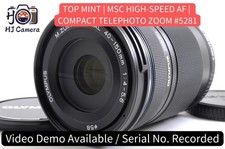 [TOP NEUWERTIG] Olympus