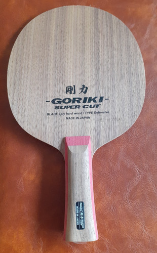 Nittaku goriki super cut - super,