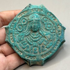 Antike griechische Bronze