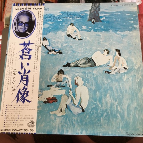 Elton john blue moves - john,