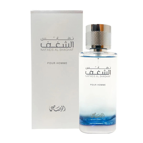 Rasasi nafaeis shaghaf - al,