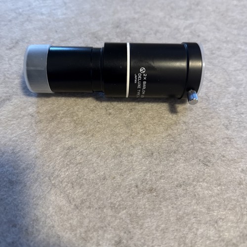 Vixen barlow lens - 2*,