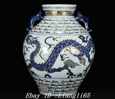 15.3" Dynasty Blue White