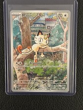 Mauzi 106/94 Holo Art Rare