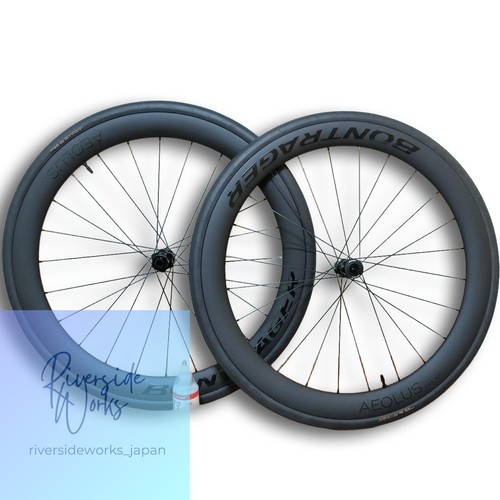Bontrager aeolus pro tlr - pro, 51