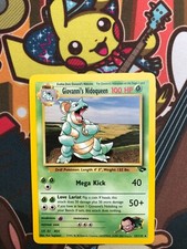 Giovanni's Nidoqueen 23/132
