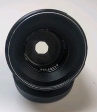 Helios - 44-2 / f2/58 mm Objektiv - Zenit 