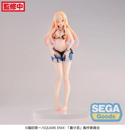 Marin kitagawa first - marin,