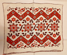 Vintage Kissenbezug 55x45 cm