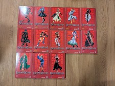 Erementar Gerad, Band 1-13