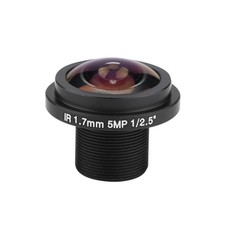 5MP HD Fisheye