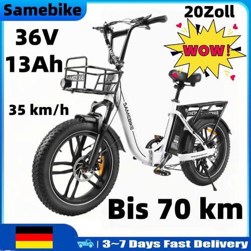 20zoll samebike 500w - 20zoll,