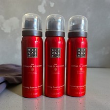 Rituals The Ritual Of Ayurveda