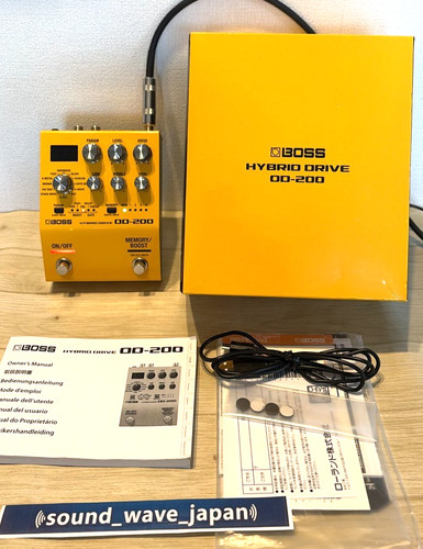 Boss 200 hybrid drive - od-200,