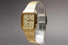 [Exc+5] Seiko King 9443-5020