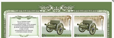 Russland zusammendruck i - russland,