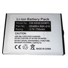Replacement Battery for