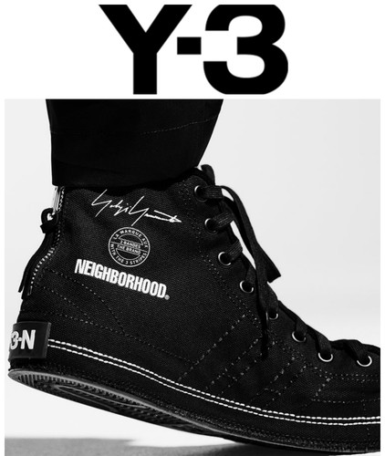 Adidas nbhd nizza hi - x,