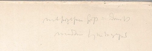 Martin heidegger sein und - und, zeit