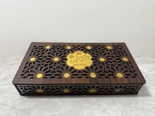 Alepposeifen, Mosaik-Holzbox