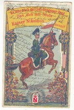 Darmstadt regimentskarte - ak,