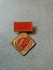 ABZEICHEN AKTIVIST DER SOZIALISTISCHEN ARBEIT 