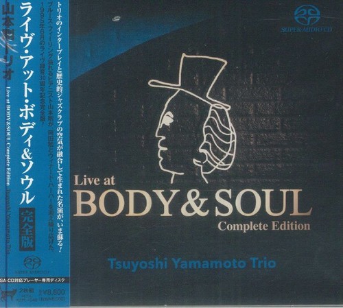 Tsuyoshi yamamoto trio live - tsuyoshi,