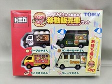 TOMY Tomica Mobile Verkaufsfahrzeug Set