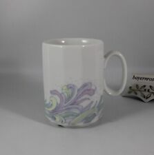 Rosenthal Polygon - Kaffeebecher 0,25 L. farbiges Dekor, Hotel Porzellan