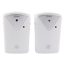 Olympia IR 500 Infrarot Lichtschranke für Funk-Alarmanlage Protect-Serie