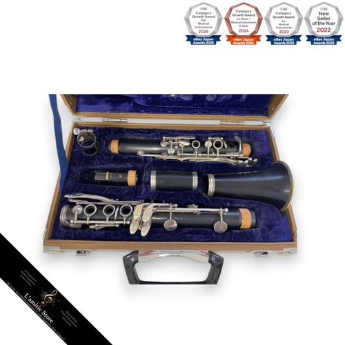 Yamaha ycl33 klarinette mit - yamaha,