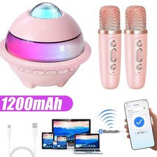 Karaoke Maschine Tragbare