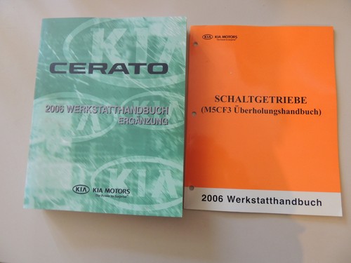 Werkstatthandbuch ergänzung - ,