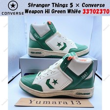 Stranger Things 5× Converse