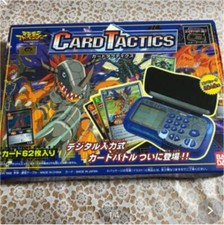 1999 Bandai Digimon Digivice