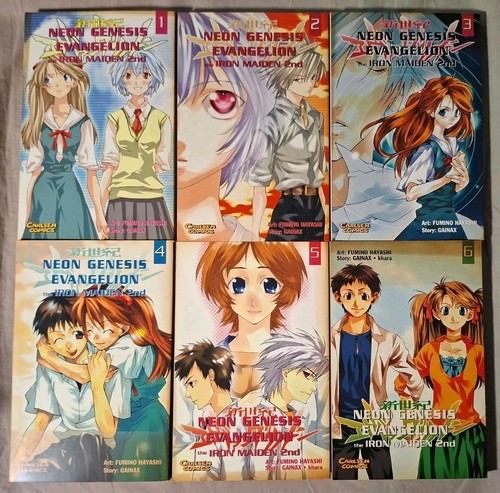 Neon genesis evangelion - evangelion, the