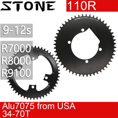 Stone rundkettenschaltung 110 - stone,