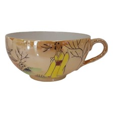 Teetasse 0,15 L Japan China