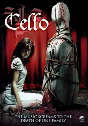 Cello