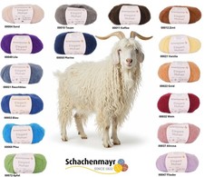 Schachenmayr Elegant Mohair Wolle - Garn, 25g