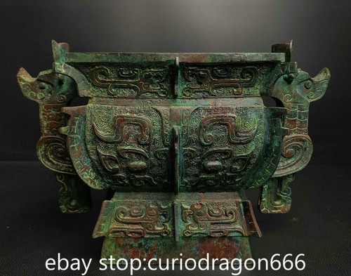 Shang bronze ware - shang,