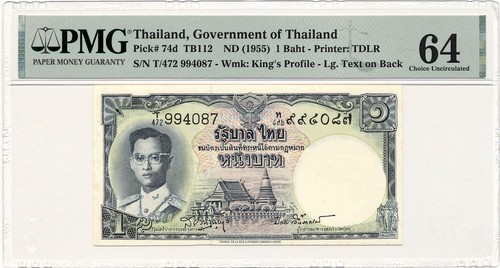 Thailand banknote baht 1955 - thailand,