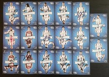 HSV Handball Autogrammkarten (17x) inkl. Bitter, Jansen, Gille, Schröder, etc.