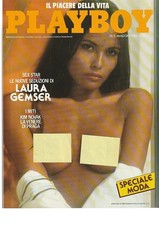PLAYBOY Mai 1985 Jahr XIV Nr