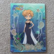 Sailor Moon Manga Sammelkarten